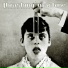 Thrashing Machine