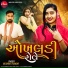 Reshma Thakor
