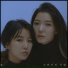 와블 (Wable)