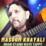 Masoom Khayali