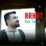 Arhat