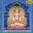 Shailendra Bharti, Chandana Dixit