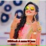 Dilkhush Deewana