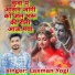 Laxman Yogi