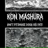 Kon Mashura