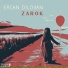 Ercan Dilovan