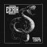 ELERIX