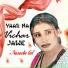 Naseebo Lal