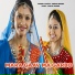 Keshav Baghel