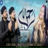 Zain Anas Qadri feat. Alghamiya Qadri