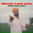 Bindri Dhaliwal