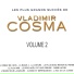 V.Cosma
