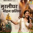 Chetna
