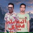 ميدو عادل, احمد اش اش