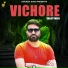 Ranjit Mani