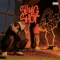 Slingshot при уч. Yori a.k.a. Simona