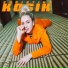 Christina Kosik