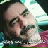 Cheb Azzedine