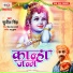 Sunil Singh