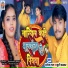 Manoj Raja, Khushi kakkar