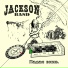 Jackson band