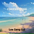 Lee sang gul