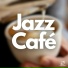 Cafe lounge