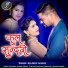 Kuldeep Jangde