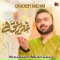 Khurram Murtaza