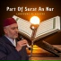 Laayoune Al Kouchi