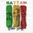 Battam и МЦ Эпатаж