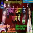 Irfan Cheena