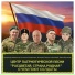 Даня KeyP