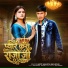 Arpit Maurya