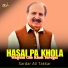 Sardar Ali Takkar