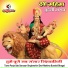 Santosh Suryawanshi