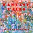 Alexander Sobolev [My Music Flying]