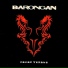Barongan