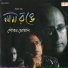 Goutam Ghosal