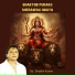 SHABBIR KUMAR