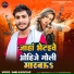 Anil Kashyap