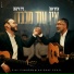 Pini Einhorn, אבישי אשל