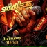 The Starkillers