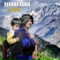 Strana Kurdi