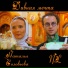NL, Наталья Соловьева