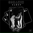 Gorakin