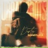 Urbanroots