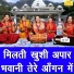 Sheela Kalson