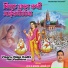 Charudatta Aafde, Neha Rajpal
