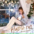 Ангелина Дерябина